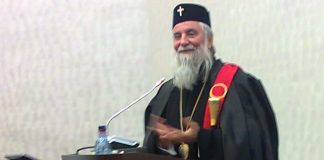 Festivitatea acordării titlului de Doctor Honoris Causa Magna Cum Laude Înaltpreasfinţitului acad. dr. Irineu, Mitropolitul Olteniei – ,,Mitropolitul Olteniei nu doar sfătuieşte prin cuvintele-i binecuvântate, ci făptuieşte, limpezind minţi, înnobilând suflete”!