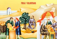 Lumina, şi Adevărul, şi Viaţa – Dumnezeu ne dăruieşte din iubire talantul, «darul» pe care trebuie să-l oferim semenilor, fiindcă nu e al nostru!