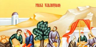 Lumina, şi Adevărul, şi Viaţa – Dumnezeu ne dăruieşte din iubire talantul, «darul» pe care trebuie să-l oferim semenilor, fiindcă nu e al nostru!