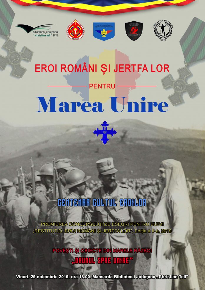 received_2519741748292505