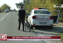 ȘEF NOU LA POSTUL DE POLIȚIE CIUPERCENI
