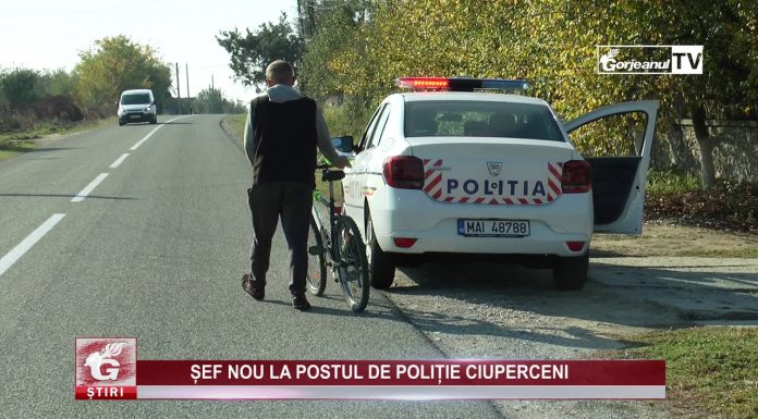 ȘEF NOU LA POSTUL DE POLIȚIE CIUPERCENI
