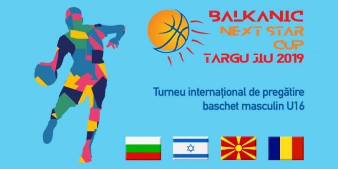 80421158_599488870823613_3278733275912208384_n