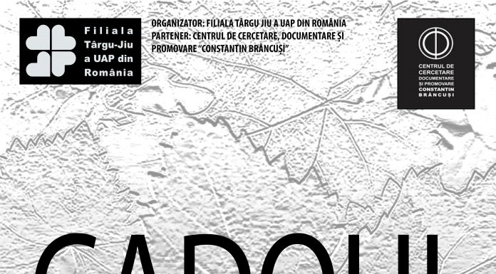 Expoziţia „Cadoul”, vernisată joi