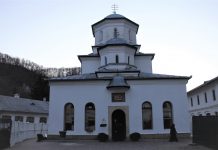 Sfântă Liturghie Arhierească la Hramul Mănăstirii Tismana, Gorj – ,,Naşterea Domnului este o prezenţă permanentă în viaţa noastră”!