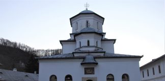 Sfântă Liturghie Arhierească la Hramul Mănăstirii Tismana, Gorj – ,,Naşterea Domnului este o prezenţă permanentă în viaţa noastră”!