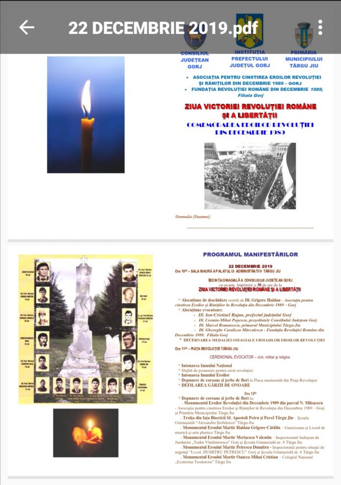 Screenshot_20191209_133842