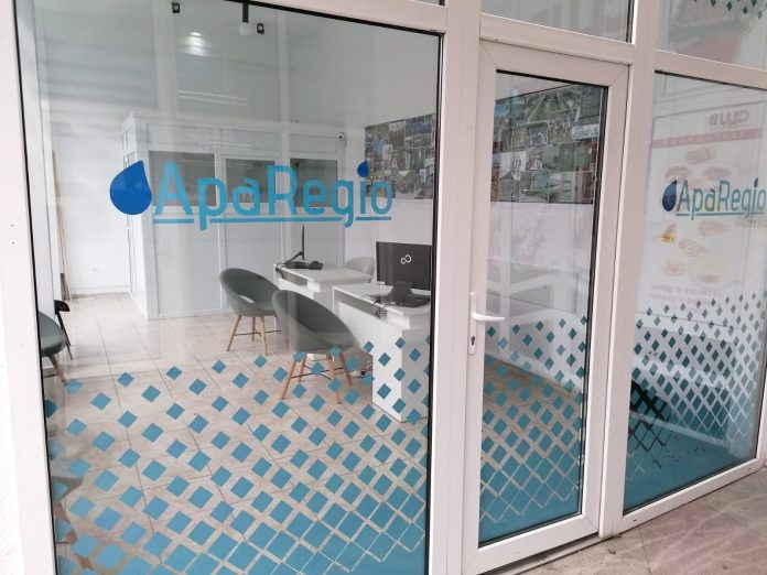 WhatsApp Image 2019-12-16 at 11_28_56