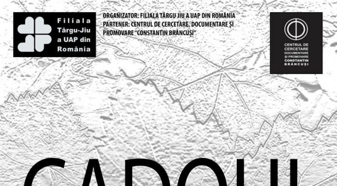 Expoziţia „Cadoul”, vernisată mâine