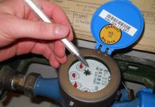 Aparegio Gorj transmite: Recomandări împotriva îngheţului pentru protejarea apometrelor