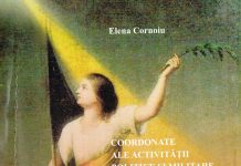 File exegetice – Elena Cornoiu între un doctorat şi o reală consacrare