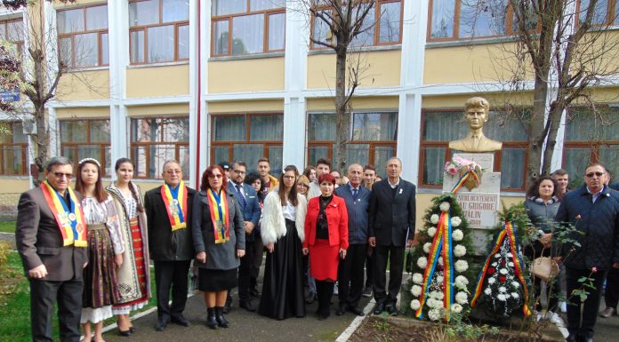 Eveniment comemorativ la Liceul de Arte „Constantin Brăiloiu” Târgu-Jiu: „In Memoriam Cătălin Haidău – Erou Martir”, 26 noiembrie 2019