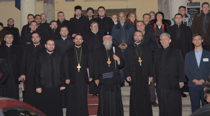 «FILOCALIA», ediția a 33-a, Târgu-Jiu, decembrie 2019