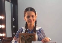 Un nou premiu pentru o cursantă a ŞPA Târgu-Jiu