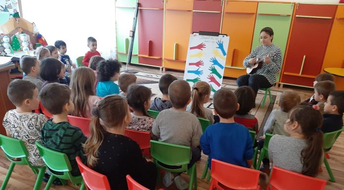 „Dreptul tău este şi dreptul meu!”