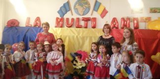 Festival Local ,,De ziua țării mele”