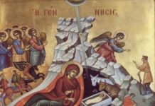 Nașterea Mântuitorului și…Moș Crăciun… !(reeditare)