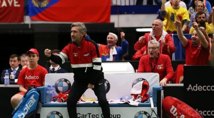 Florin Segărceanu a anunţat lotul pentru FED Cup. Numele mari lipsesc