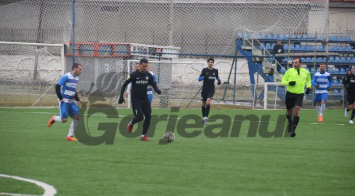 Unguru a părăsit echipa