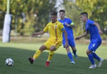 România U 18, turneu în Spania. Un gorjean, alături de tricolori