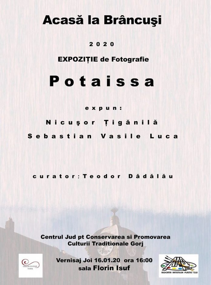 82125447_1666933190116425_1470457937267785728_o