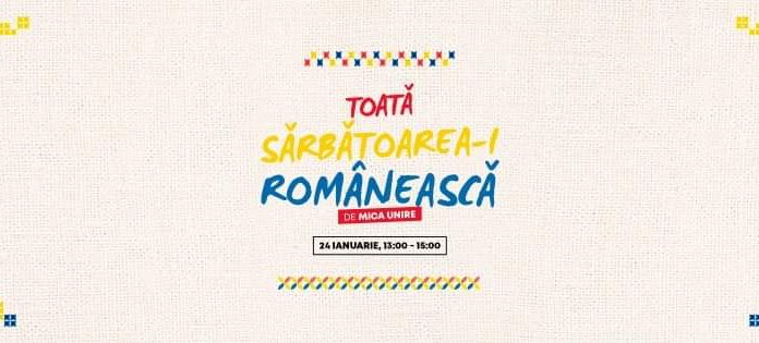 Spectacol la mall-ul din Târgu Jiu, pe 24 ianuarie