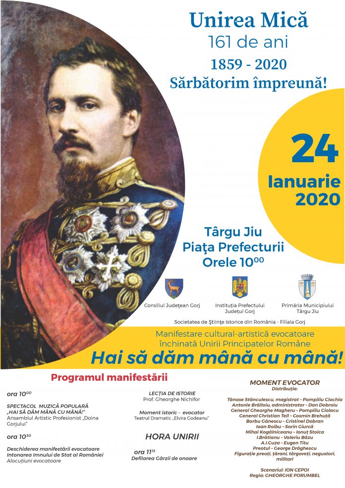 Program 24 ianuarie 2020