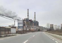 Deputat USR, despre CE Oltenia: „Anul 2020 va fi ultimul tren”