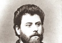 Ion Creangă – 130 de ani de nemurire – Ion Creangă văzut de contemporanii săi (II)