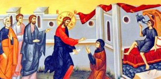 Lumina, şi Adevărul, şi Viaţa – Dumnezeu Cel Atotputernic, ne ajută şi ne învaţă ca prin credinţă negrăită, să intrăm în Taina Pedagogiei Sale!