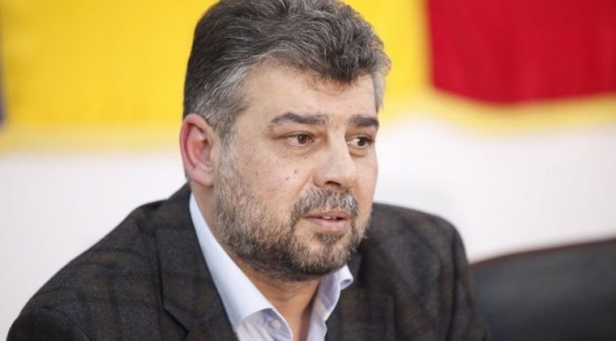 Cine va face parte din viitorul Guvern din partea PSD!