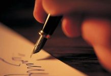 Note de recititor – „Călător în drumul meu” de Ion Sabin Cerna