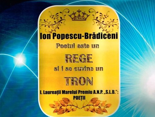 Cronica literară – Serile la Brădiceni concentrate într-o carte-proiect sub semn inaugural