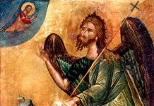 Întâlnirea Sfântului Ioan Botezătorul cu Mântuitorul Iisus Hristos!