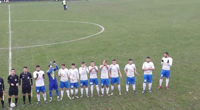 Gilortul și-a definitivat lotul