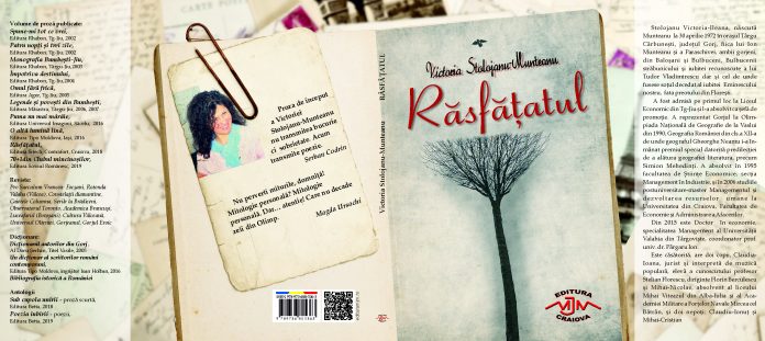 Coperta Rasfatatul(1)