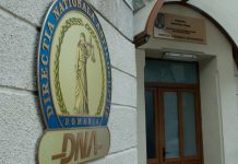 Descinderi DNA la Poliția Română