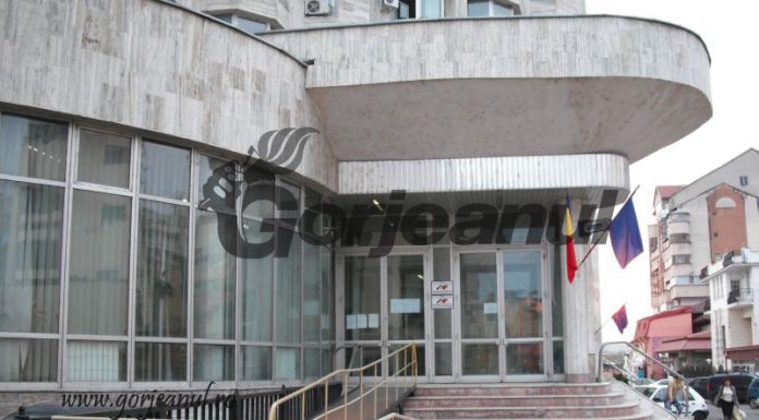 Firmele și instituțiile publice comunică online cu Trezoreria