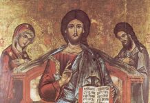 Lumina, şi Adevărul, şi Viaţa – Dumnezeu vine la Înfricoşata Judecată, unde primim puterea pocăinţei şi darul iertării, prin milostivirea Sa!