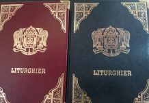 Despre semnificaţia liturgică a Triodului! – ,,Doamne, deschide-mi mie, prin această frângere, uşa inimii mele împietrite, ca să ies la Tine şi să intru prin ușile milostivirii Tale”!