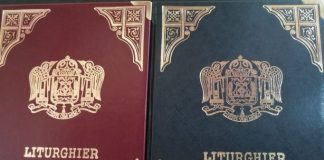 Despre semnificaţia liturgică a Triodului! – ,,Doamne, deschide-mi mie, prin această frângere, uşa inimii mele împietrite, ca să ies la Tine şi să intru prin ușile milostivirii Tale”!