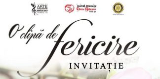 Recital de pian, la aniversarea Rotary Internaţional