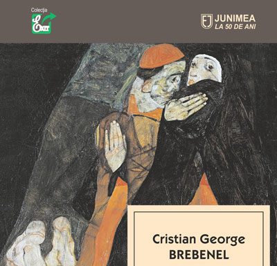 Cristian George Brebenel -„Mărturisirea și alte povestiri”