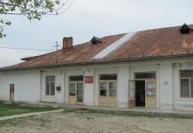 Licitație pentru reabilitarea căminului cultural din Scoarța