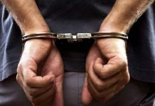 Reținut pentru distrugere prin incendiere