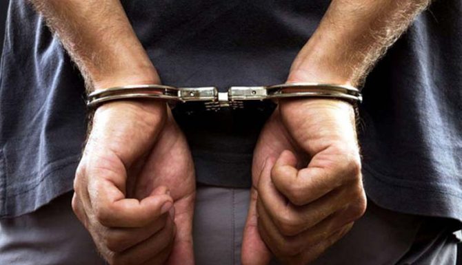 Reținut pentru distrugere prin incendiere