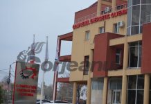 Coordonatoarea Direcției Legislație și Guvernanță Corporatistă, destituită din funcție de către Directoratul CEO