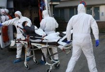 CORONAVIRUS: Comunicat de presă DSP Gorj