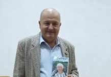 Dorin Brozbă, noul vicepreședinte și purtător de cuvânt al UNPR Gorj