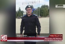 JANDARM DIN GORJ, DISPĂRUT FĂRĂ URMĂ